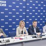 В «Единой России» возьмут на контроль устранение проблем с инженерными коммуникациями в школах
