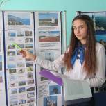 В курской школе прошел интерактивный урок «Крым – наша история»