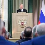 Путин призвал Генпрокуратуру совершенствовать взаимодействие с другими ведомствами