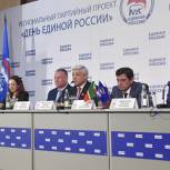 В Чистополе прошло выездное заседание Президиума Регионального политсовета Татарстанского отделения «Единой России»