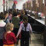 Партийцы организовали  для дошкольников Хамовников  экскурсию в МФЦ 