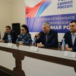Депутаты Барнаульской городской думы стали наставниками для будущих политиков