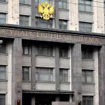 Фракция «Единой России» обсудила с Топилиным совершенствование пенсионного законодательства