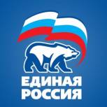 Президиум регионального политсовета вынес решения по кадровым вопросам