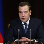 Правительство выделило регионам 1,525 млрд рублей на повышение квалификации работников предприятий