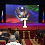 Послание Главы Дагестана Народному Собранию РД