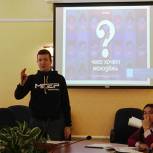 В Брянской области уже около 150 человек подали заявки на участие в «ПолитСтартапе»