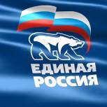 «Единая Россия» проведет День юридической помощи дольщикам в 16 регионах