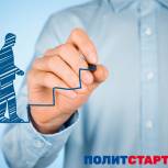 Наставниками кадрового проекта «Единой России» «ПолитСтартап» в 2019 году стали 770 политиков и политтехнологов 