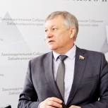 Сергей Михайлов выступил перед депутатами края с информацией о своей деятельности в 2018-2019 гг.