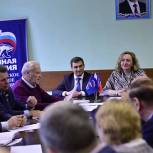 В Щелкове прошло заседание местного политического совета