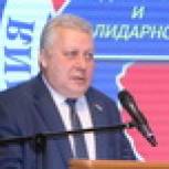 Раенко рассказал о предложениях депутатского корпуса, направленных для включения в Национальную программу развития Дальнего Востока