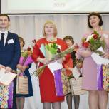 В Медведевском районе названы учитель и воспитатель года