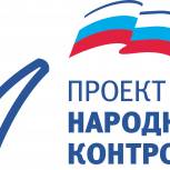 «Единая Россия» просит Роспотребнадзор провести проверку по выявленным 165 нарушениям маркировки молочной продукции