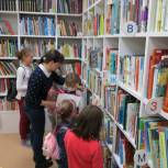 Самарская область принимает участие во Всероссийской Неделе детской книги