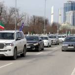 Аргунские партийцы организовали автопробег в честь Дня принятия Конституции ЧР