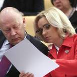 В Госдуме прошли парламентские слушания закона о культуре