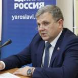 «Единая Россия» запустила в Ярославской области партпроект «Чистая страна» 