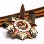 Сергей Гапликов дал старт марафону «Мы наследники Великой Победы – 2019»