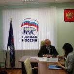 Депутат Государственной Думы Игорь Станкевич провел прием граждан