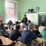 Тутова провела для ростовских школьников урок «Крым – наша история»
