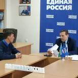Заречный: Олег Климанов провел прием граждан