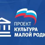 Микуньский Дом культуры откроет новые двери ко Дню республики