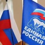В Самарском региональном отделении Партии "ЕДИНАЯ РОССИЯ" прошло заседание Президиума Политического совета 