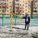 Партийцы проверили состояние спортивных площадок в городе Видное
