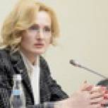 Яровая предложила новую систему работы с трудными подростками