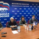 Прошел селектор по реализации акции «Диктант Победы»