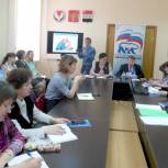 Кизнерское местное отделение партии «Единая Россия» провело Политсовет