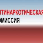 В Правительстве Самарской области обсудили наркоситуацию  на территории региона