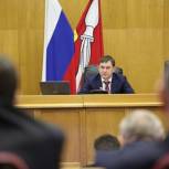 Владимир Нетёсов провел 43 заседание Воронежской областной Думы
