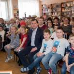 Конкурс детского и семейного творчества к 95-летию журнала «Мурзилка»