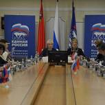 Подмосковная «Единая Россия» провела совещание, посвященное созданию программы развития онкогематологической помощи  