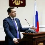 Губернатор НАО выступил с ежегодным отчетом перед окружным Собранием депутатов 