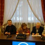 Партпроект «Школа грамотного потребителя» обсудил новую систему обращения с отходами