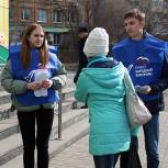 Активисты «Народного контроля» вручили памятки потребителя посетителям супермаркетов