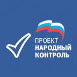 «Единая Россия» запустила народный мониторинг наличия лицензий у водителей такси