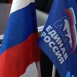 «Единая Россия» предлагает включить малые города в проект по реконструкции сельских спортзалов