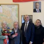 Приемная в Санкт-Петербурге помогла блокаднику получить памятную медаль