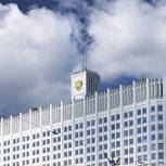 В 2019 году на создание модельных библиотек в рамках нацпроекта выделят 700 млн рублей