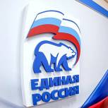 Депутаты фракции «Единой России» в преддверии «правчаса» в Госдуме обсудят с Голиковой нацпроекты