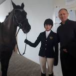 Александр Брыксин посетил соревнования по конному спорту 
