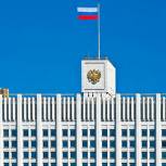 Правительство поручило провести мониторинг цен на авиабилеты и авиатопливо
