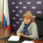 Председателем Магаданского регионального совета сторонников "Единой России" стала Ксения Суханкина
