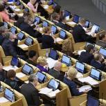 Поправки о штрафах за нарушения при внесении данных в систему мониторинга лекарств приняты во втором чтении