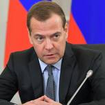 Медведев подписал распоряжение о выделении 2,5 млрд руб. на авиаперевозки с Дальнего Востока