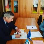Секретарь Егорьевского отделения Партии провел личный прием граждан 